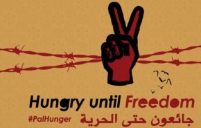 منهم من أمضى 109 أيام.. 3 أسرى يواصلون الاضراب في سجون الاحتلال