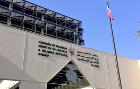 بحرین از بازداشت چند فرد در ارتباط با تهدید علیه امنیت کشور خبر داد
