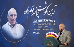 إيران قطب عالمي لزراعة نخاع العظم