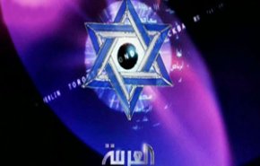 اعتراض جالب تظاهرات کنندگان لبنانی به خبرنگار سعودی + فیلم