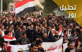 عراقی ها زیرکتر از آنند که در دام آمریکا بیفتند