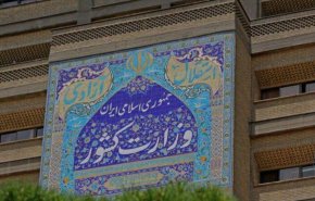 ثبت نام داوطلبان نمایندگی یازدهمین دوره مجلس از 10 آذر آغاز می‌شود