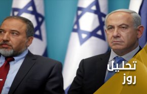 رژیم اشغالگر صهیونیستی بحران انتخاباتی یا بحران هویتی!