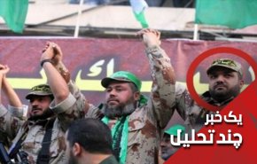 ترور فرماندهان جهاد اسلامی و ناآرمی های لبنان و عراق
