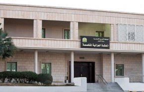 عربستان سعودی ۳۸ نفر دیگر را به 'اعمال تروریستی' متهم کرد