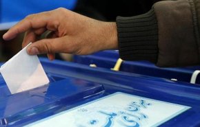 ستاد انتخابات شهر تهران افتتاح شد
