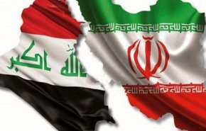 دو پوستر متفاوت از بازی حساس و پر از کری ایران و عراق! + تصاویر