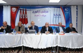 نامزد حزب النهضه برای نخست وزیری تونس فردا اعلام می شود