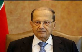 ابراز امیدواری میشل عون به تشکیل دولت لبنان تا چند روز آینده