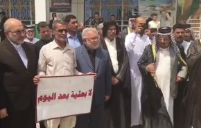 شعر سرایی یک شهروند عراقی درخصوص حمایت ایران از عراق + فیلم