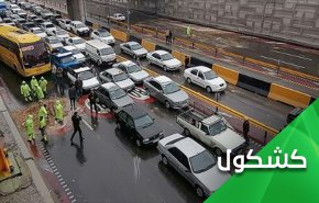 شورش در 55 شهر ایران با 12 کشته !!!