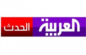 از بستن چند مغازه در بازار تهران تا  بازار داغ دروغ های العربیه 
