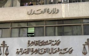 البنزين يقود 5 مسؤولين للمحاكمة العاجلة في مصر