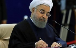 لایحه ایجاد مناطق آزاد تجاری صنعتی سرخس - دوغارون و مازندران به مجلس رفت
