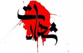 شهادت دو بسیجی و یک پاسدار در اغتشاشات غرب استان تهران/ نحوه شهادت مانند ترورهای دهه 60 است