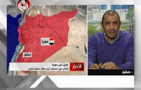 شاهد.. حقيقة الأصوات التي سمعت في مطار دمشق 