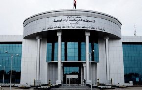 صدور حکم بازداشت و احضار برای شمار جدیدی از مقامات عراقی