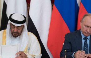شركة إماراتية تستثمر بمشروع روسي لتطوير مروحيات مسيرة