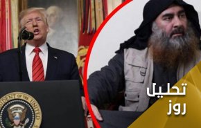 ابو بکر بغدادی نمی میرد!