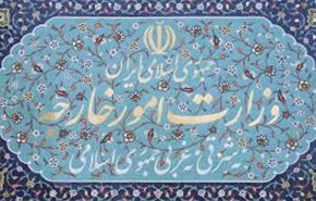 واکنش وزارت خارجه به تحریم آذری جهرمی