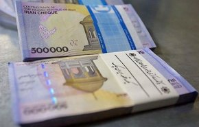 امشب نوبت دوم یارانه حمایتی پرداخت می‌شود/جاماندگان یارانه، نگران حمایت معیشتی نباشند
