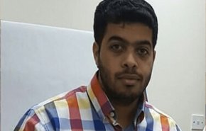 هذا ما جرى مع المواطن البحريني 
