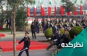 با استمرار حرکت مردمی؛ لبنان چگونه سالگرد استقلالش را جشن گرفت؟ 