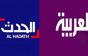 تعلیق مجوز فعالیت رسانه‌های سعودی در عراق + سند