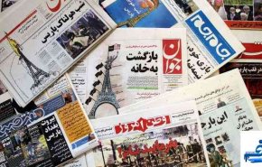 استیضاح وزیر کشور در مجلس کلید خورد/ کسب و کارهای اینترنتی در کما/ یارانه های بنزینی به مقصد رسید؟