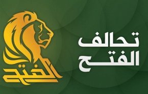 ائتلاف الفتح عراق: وعده‌های آمریکا پوچ است/ نیروهای سیاسی به آنها اعتماد نکنند
