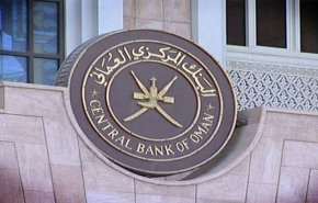 عمان تعتزم إصدار سندات إسلامية بالعملة المحلية