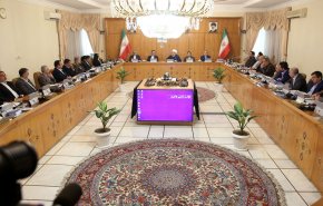 لایحه تشکیل 