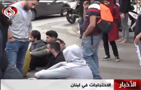شاهد.. المواطنون اللبنانيون يرفضون دعوة العصيان المدني في العاصمة 
