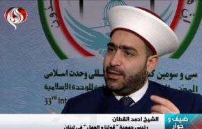 شاهد.. ما هو الهدف من إستغلال الإحتجاجات في لبنان؟
