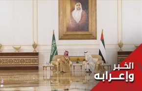 إيران سبب زيارة بن سلمان المفاجئة للإمارات