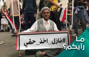 هل ستنجح اصلاحات عبدالمهدي في تخطي مصالح الاحزاب؟