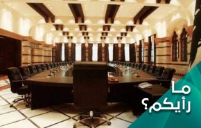 تشكيل الحكومة في لبنان.. الى اين؟