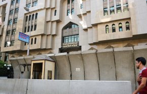 مصر... اختيار طارق عامر محافظا للبنك المركزي