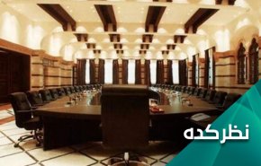تداوم اعتراضات و خلاء سیاسی؛ چشم انداز تحولات اخیر در لبنان چیست؟