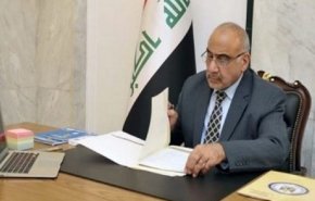 واکنش آمریکا به استعفای نخست‌وزیر عراق
