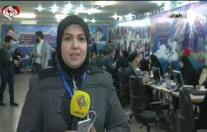 العالم تنقل اجواء تسجيل أسماء المرشحين لانتخابات ايران البرلمانية