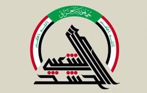 بیانیه الحشد الشعبی درباره شمار قربانیان حمله داعش به «دیالی»