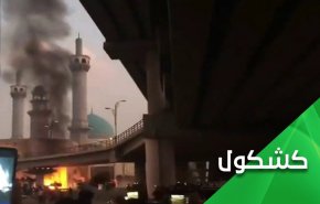 تکرار تاریخ این‌بار در نجف؛ چه کسانی مزار سید حکیم را آتش زدند؟