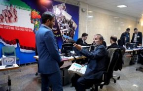 آغاز سومین روز ثبت‌نام از دواطلبان انتخابات مجلس