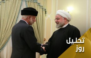 مسامحه ایران با همسایگان عربی در خلیج فارس، گذشته ها گذشته