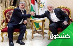استراتژی های حماس و جهاد برای آشتی ملی و برگزاری انتخابات پارلمان