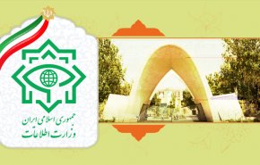  کشف یک پروژه کشته سازی در دانشگاه علم و صنعت از سوی وزارت اطلاعات
