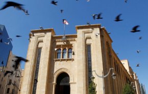 البرلمان اللبناني سيعقد جلسة مشتركة لدراسة “قانون مكافحة الفساد”