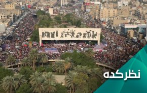 عدم معرفی نامزد برای نخست وزیری عراق؛ چرا؟