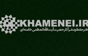 فیس بوک صفحه کاربری عربی رهبر انقلاب را پاک کرد